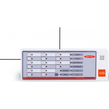 Прибор приемно-контрольный охранно-пожарный ВС-ПК ВЕКТОР-115