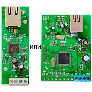 Интернет-модуль для S632-2GSM SNM-100L-B