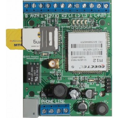 Конвертор протоколов SR103-2GSM Ретранслятор 