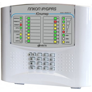 Прибор приемно-контрольный охранно-пожарный Юпитер-1933 (16 IP/GPRS), пластик, встроенная клавиатура