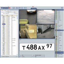 Программное обеспечение для IP систем видеонаблюдения AutoTRASSIR 4 канала до 30 км/ч
