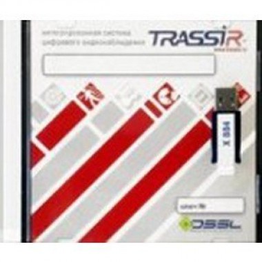 Программное обеспечение для IP систем видеонаблюдения TRASSIR AnyIP Pack-16