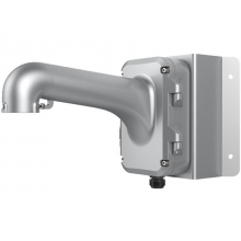 Кронштейн настенный DS-1604ZJ-Corner-P