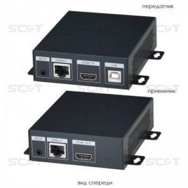 Удлинитель HDMI, ИК-сигнала, RS232, USB HE23U