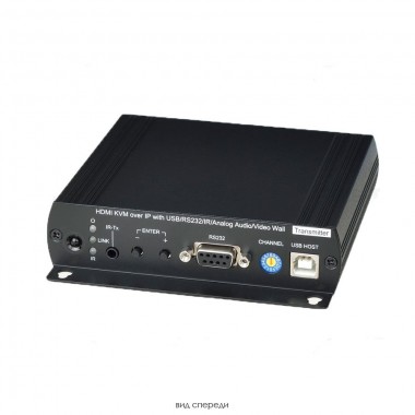 Удлинитель KVM HKM02BT