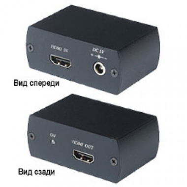 Усилитель HDMI сигнала (удлинитель) HR01