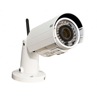 IP-камера корпусная CO-i20SY2IRW(HD2)