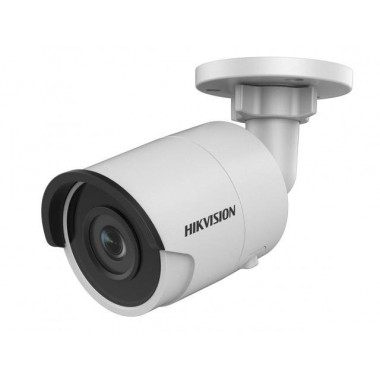 IP-камера уличная DS-2CD2023G0-I (2.8mm)