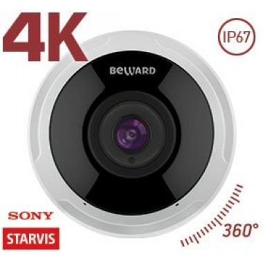 IP-камера корпусная уличная SV6020FLM