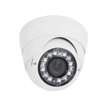 IP-камера корпусная уличная CQD-4000AS 3312