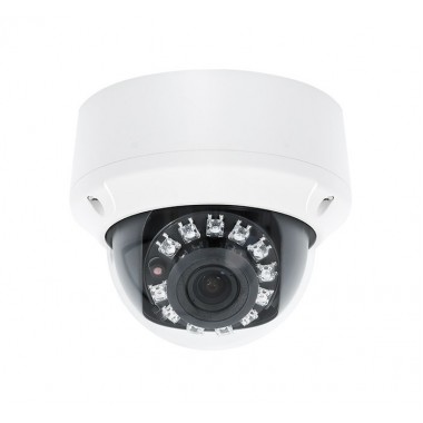 IP-камера корпусная уличная CVPD-4000AS 3312