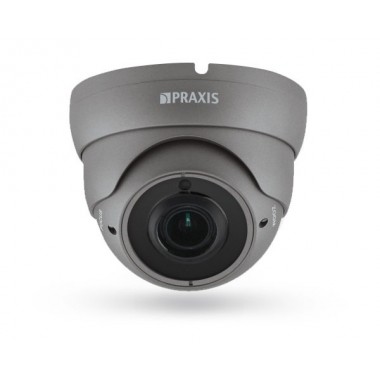 IP-камера купольная PE-7142IP 2.8-12 A/SD