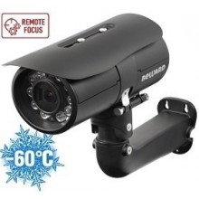 IP-камера корпусная уличная B2710RZK