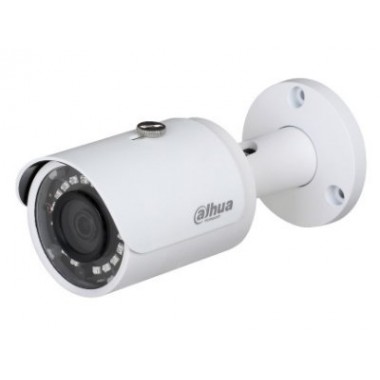 IP-камера корпусная уличная DH-IPC-HFW1230SP-0280B