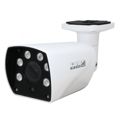 IP-камера корпусная уличная ACE-ABV50