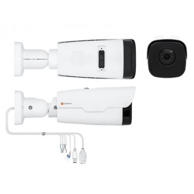 IP-камера корпусная уличная Apix-10ZBullet/S2