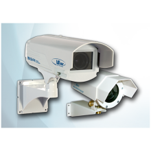 IP-камера корпусная уличная VEN-256-IP-N-2.8-12