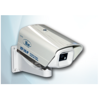 IP-камера корпусная уличная VEP-356-IP-N-2.8