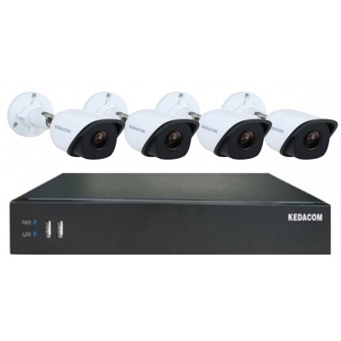 Комплект IP видеонаблюдения IPC2253-HNB-PIR30-L0360х4 и NVR1825-4HDA