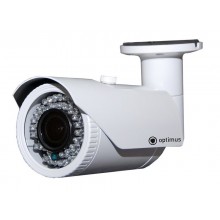IP-камера корпусная уличная IP-E014.0(4.0)P