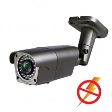 IP-камера корпусная уличная PNL-IP2-V50PL v.9.7.7 dark