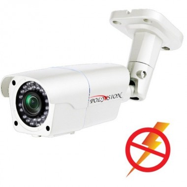 IP-камера корпусная уличная PNM-IP2-V12PL v.9.7.7