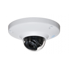 IP-камера корпусная уличная антивандальная RVi-IPC75