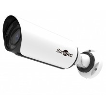 IP-камера корпусная уличная STC-IPM3611/1 Estima