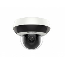 IP-камера купольная уличная DS-2DE2A204IW-DE3