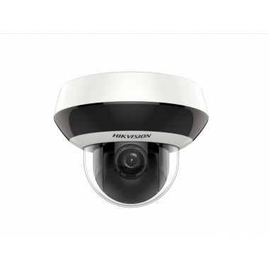 IP-камера купольная уличная DS-2DE2A204IW-DE3