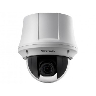 IP-камера поворотная DS-2DE4220W-AE3