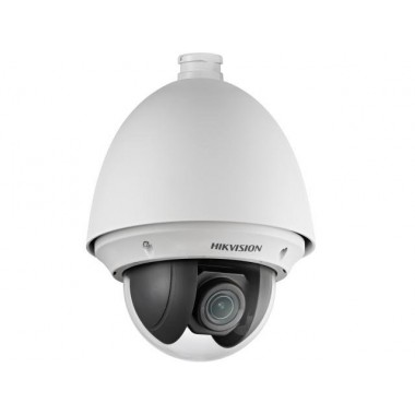 IP-камера поворотная DS-2DE4225W-DE