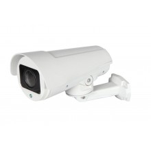 IP-камера корпусная уличная поворотная PNL-IP2-Z4 v.3.5.9