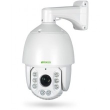 IP-камера корпусная уличная PS-9117IP 20Z