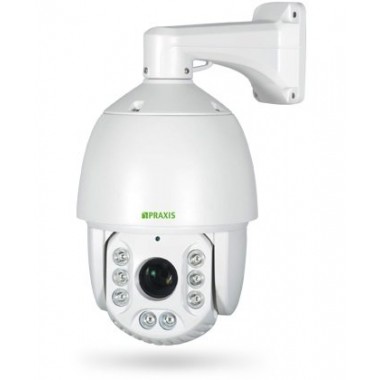 IP-камера корпусная уличная PS-9117IP 20Z