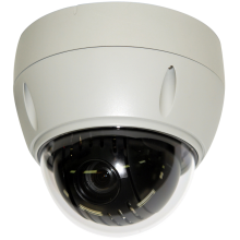 IP-камера купольная поворотная скоростная STC-IPM3916A/3