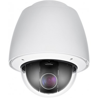 Видеокамера сетевая (IP камера) STC-IPMX3907A/2