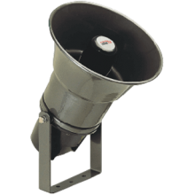 Громкоговоритель рупорный HS-20