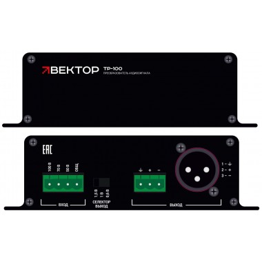 Преобразователь аудиосигнала ВЕКТОР ТР-100