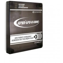 Прибор управления речевыми оповещателями АРИЯ-БРО-М-МИНИ