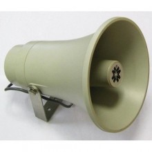 Громкоговоритель рупорный ГР-15.03 МЕТА
