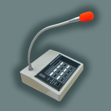 Пульт диктора микрофонный AL-C8