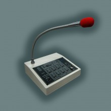 Пульт оператора микрофонный AL-C8F