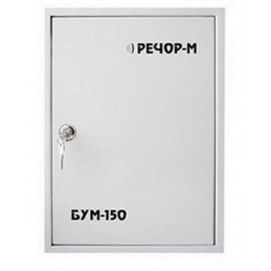Усилитель мощности системы РЕЧОР-М, 150 Вт БУМ-150/4