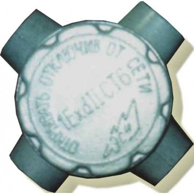 Коробка коммутационная взрывозащищенная ККА-20