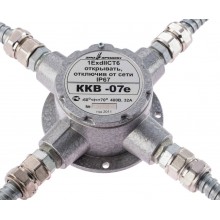 Коробка коммутационная взрывозащищенная ККВ-07е-К (компл.07), КВМ15+КВМ15+КВМ15+КВМ15