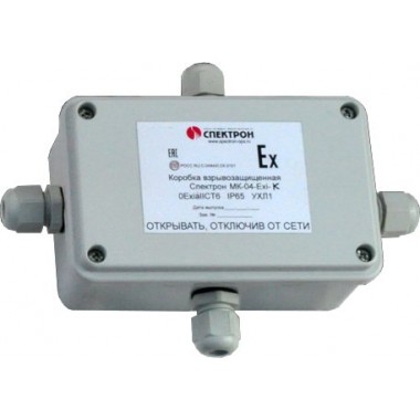 Коробка коммутационная взрывозащищенная Спектрон-МК-04-Exi-К