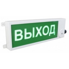 Оповещатель пожарный взрывозащищенный комбинированный ТСЗВ-Exd-А-Прометей 220 AC 