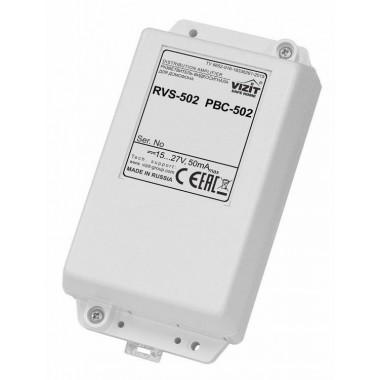 Видеоразветвитель РВС-502