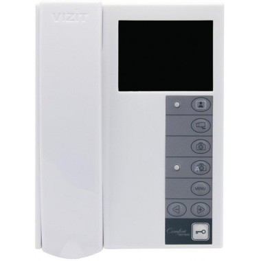 Монитор домофона цветной VIZIT-M442MW